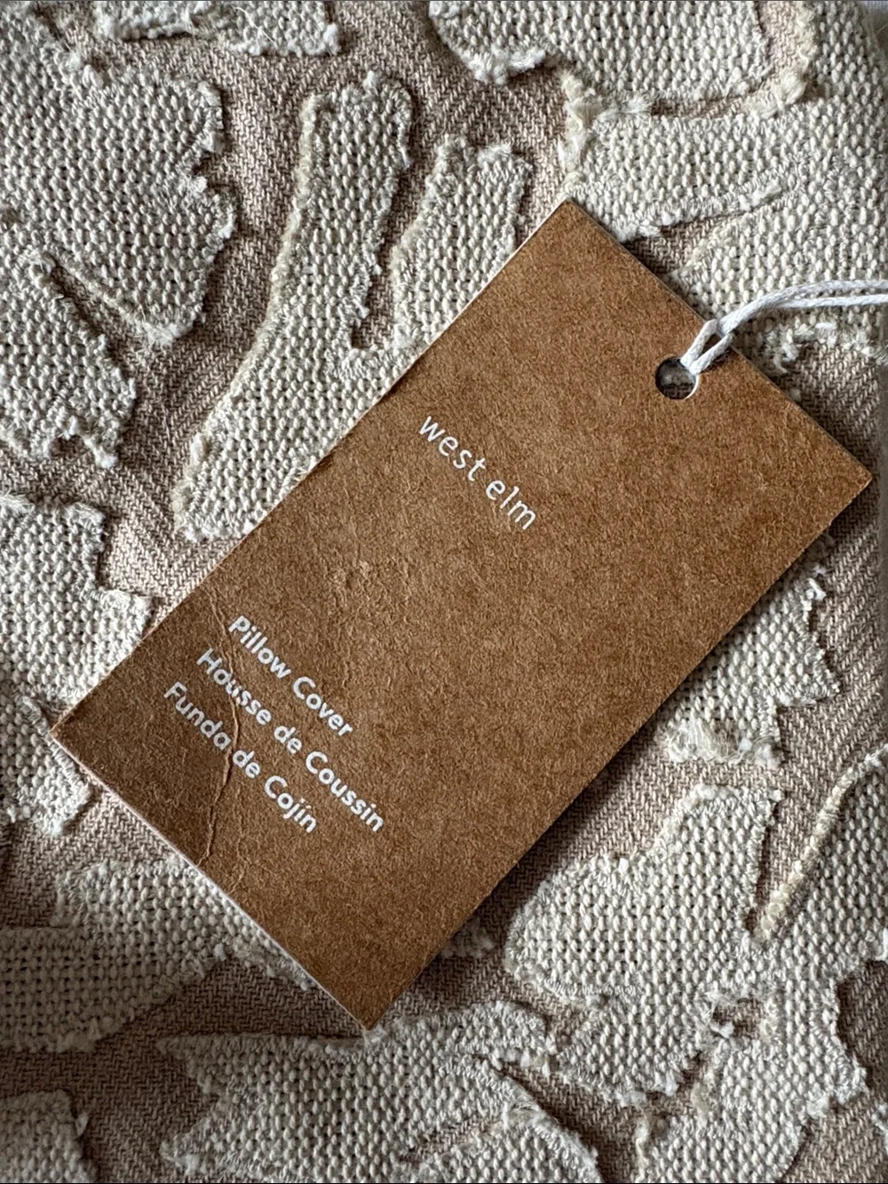 West Elm Cut Floral Pillow Cover Neutral Textured  - Beige Taupe